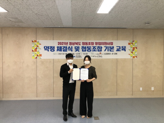 사진= 와이낫츠. 제공